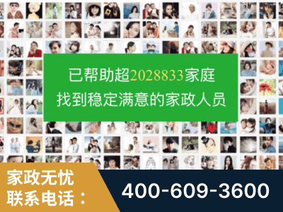 贵港-企业展示图